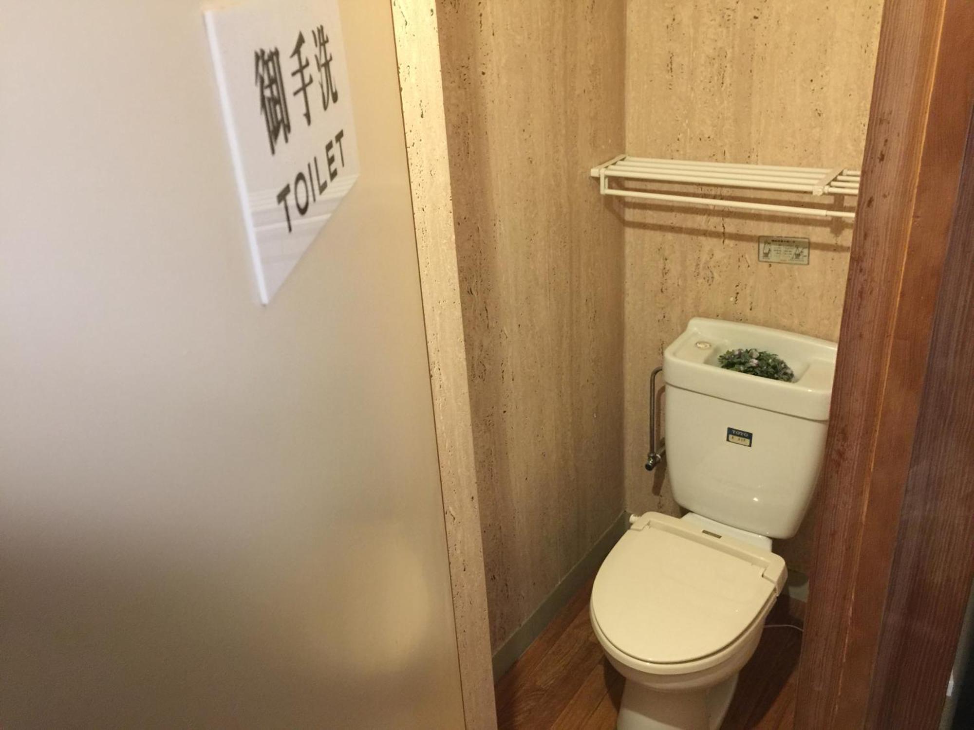Kamesei Ryokan Chikuma Екстериор снимка