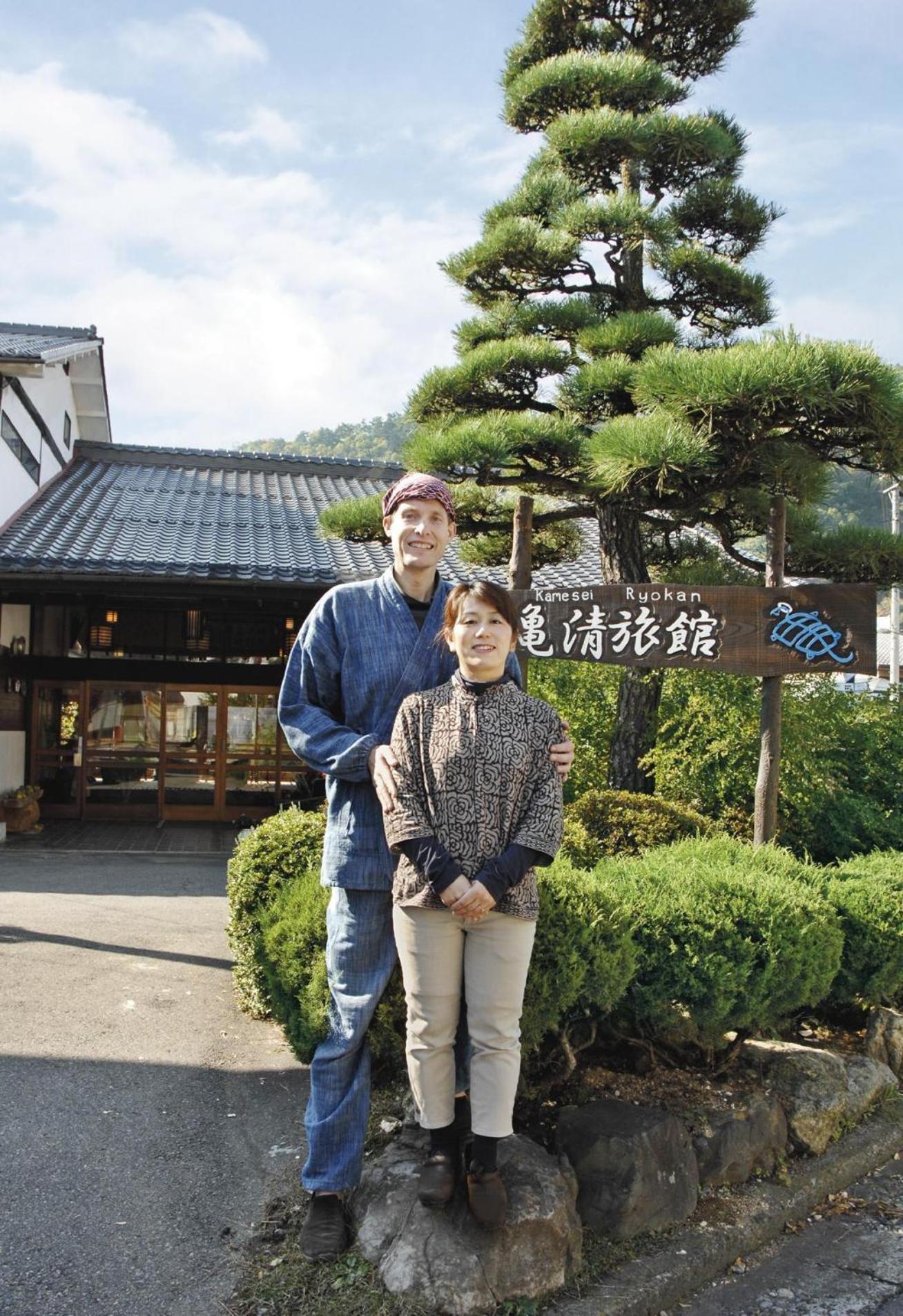 Kamesei Ryokan Chikuma Екстериор снимка