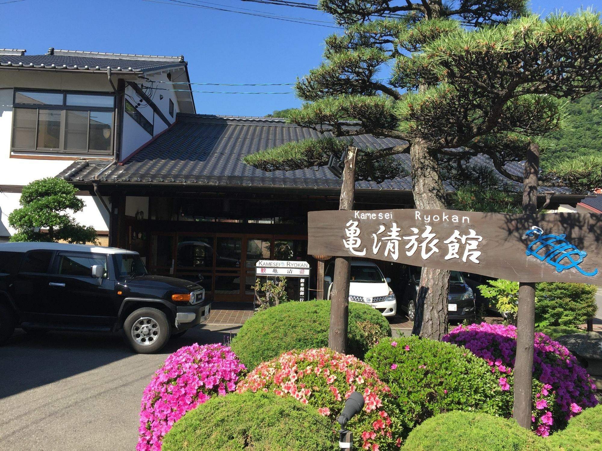 Kamesei Ryokan Chikuma Екстериор снимка